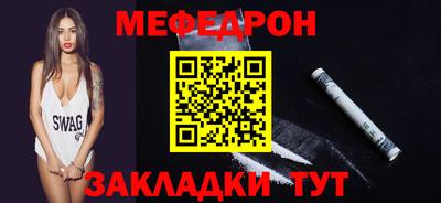 spice Изобильный