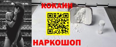 прущие крисы Ирбит
