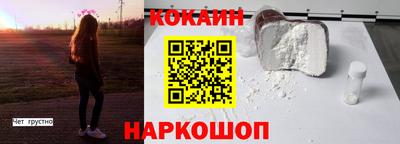 spice Изобильный