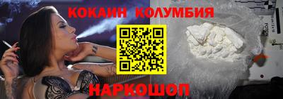 прущие крисы Ирбит