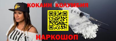 прущие крисы Ирбит