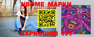 spice Изобильный