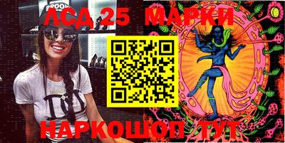 прущие крисы Ирбит