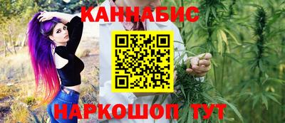 MESCALINE Ипатово