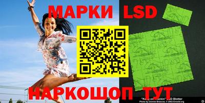 прущие крисы Ирбит