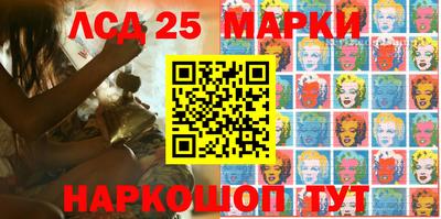прущие крисы Ирбит
