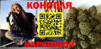 MESCALINE Ипатово