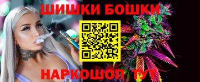 MESCALINE Ипатово