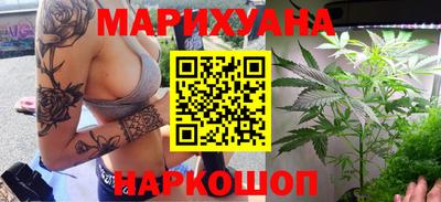 прущие крисы Ирбит