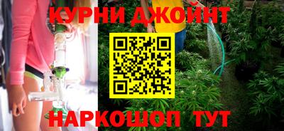 MESCALINE Ипатово