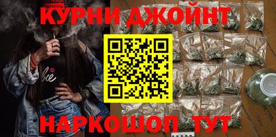 прущие крисы Ирбит
