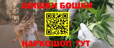 прущие крисы Ирбит