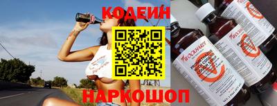 прущие крисы Ирбит