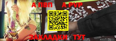 spice Изобильный