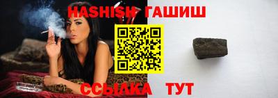 прущие крисы Ирбит