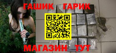прущие крисы Ирбит
