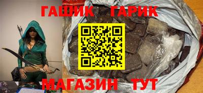 MESCALINE Ипатово